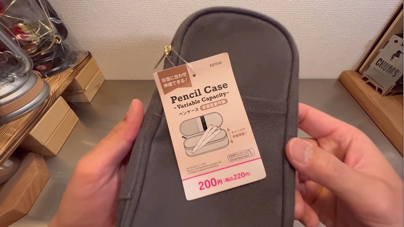 キャンプギア収納だってお任せ！【ダイソー】の「ペンケース」が優秀すぎる件