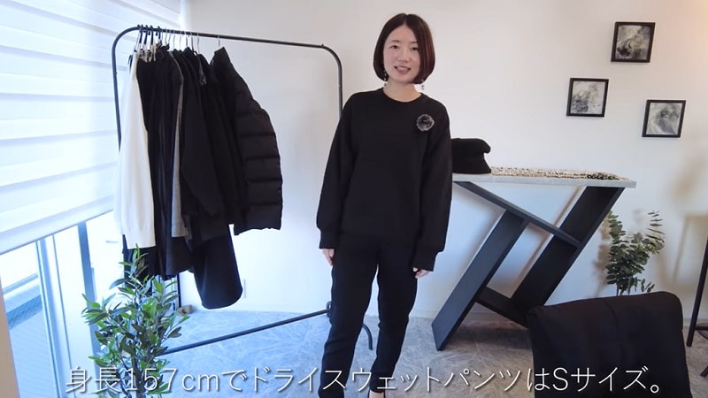 【ユニクロ＋J】洗練されたデザインの「ドライスウェットパンツ」3900円が万能！