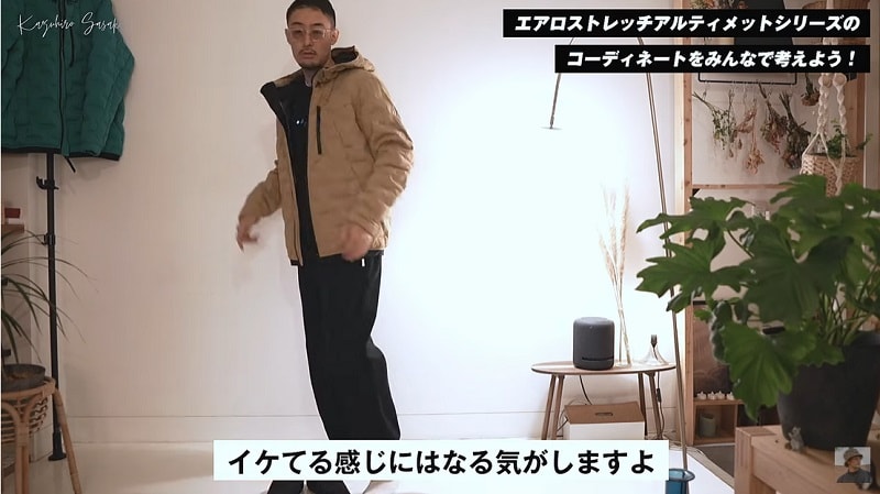 防寒性抜群！【ワークマン】3900円の「アルティメットパーカー」着こなし術とは？