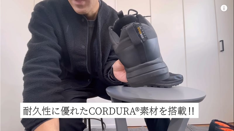 >
耐摩耗で耐久性に優れたCODURA素材を使用