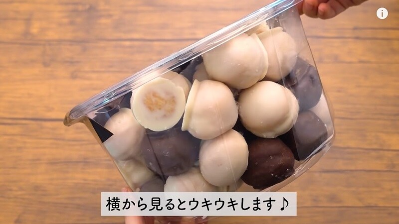 パーティーやおもてなしに！【コストコ】デコって楽しくおいしいポップドッツ