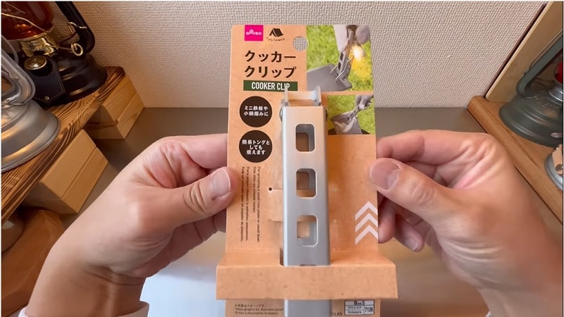 ダイソーさん神ギアすぎだって！トング機能がついた「クッカークリップ」が超使える！