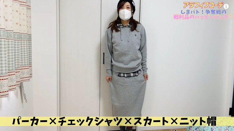 【しまむら】使えるアイテムだけ入ってる！POLOハッピーバッグ求めて店頭へ急げ～