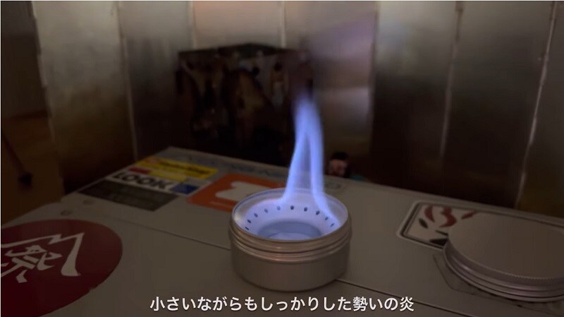 燃焼時間は？使いやすさは？【ダイソー】ミニサイズアルコールストーブ使用レビュー！