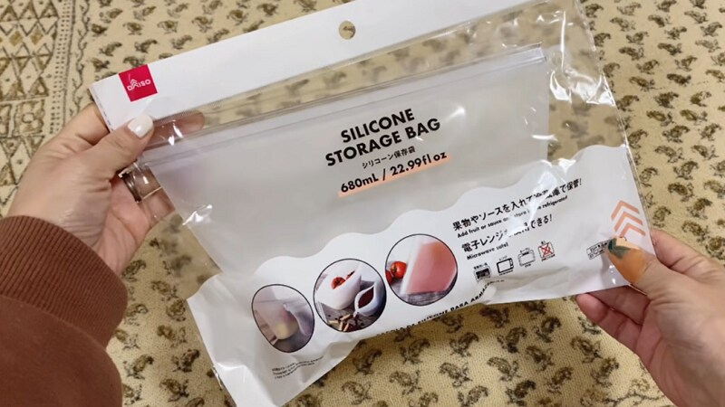 SNSで話題！【ダイソー】何度でも使えて自立する「シリコーン保存袋」220円