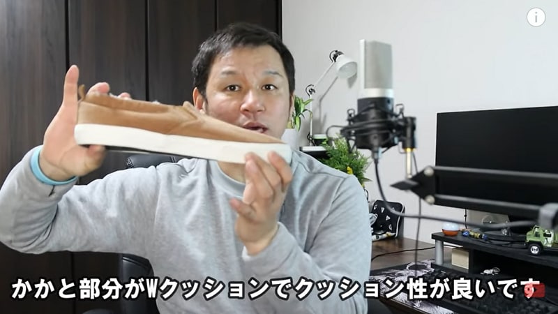 画像出典：YouTube/hide-sanさん（https://www.youtube.com/watch?v=ZFrJYX3Ok2Y&t=35s）