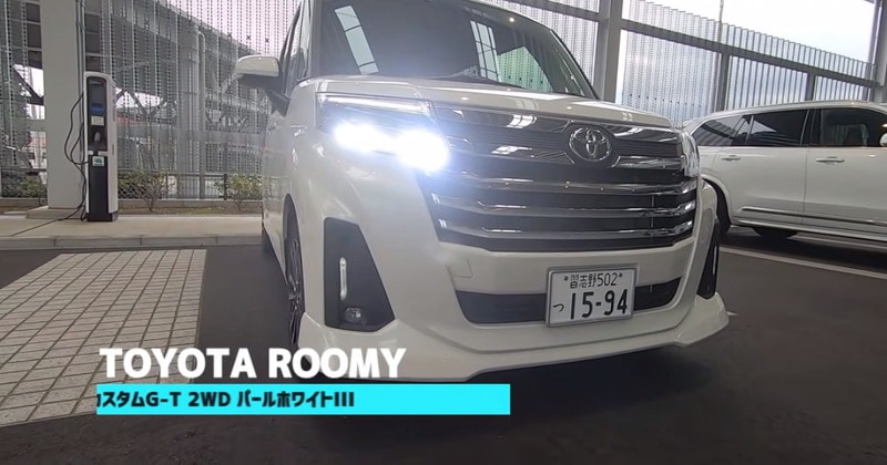 トヨタの「新型ルーミー」がファミリー層に選ばれる理由とは？運転しやすく広々快適！