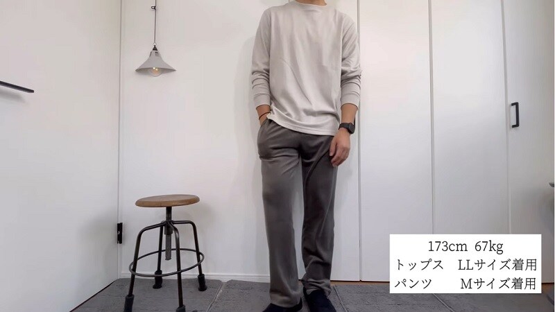 インナーもトップス使いもお任せ！【しまむら】オーガニックコットンTはメンズにも◎