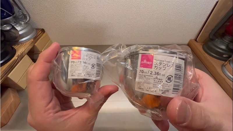 キャンプ飲みに最高！【ダイソー】ステンレスお猪口で熱燗がすすむ～！