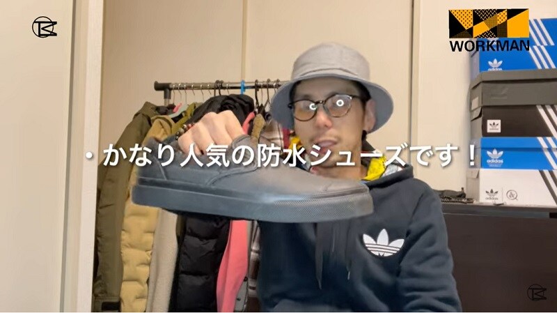 雨にも雪にもOK！【ワークマン】の「完全防水スリッポン」は履きやすさも抜群！