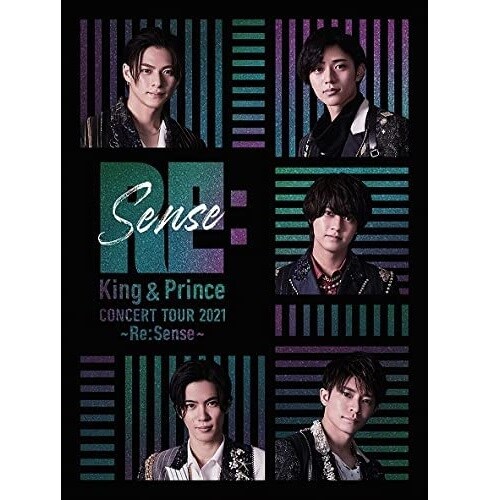 「2022年最も活躍しそうなジャニーズグループ」ランキング！2位はキンプリ1位は