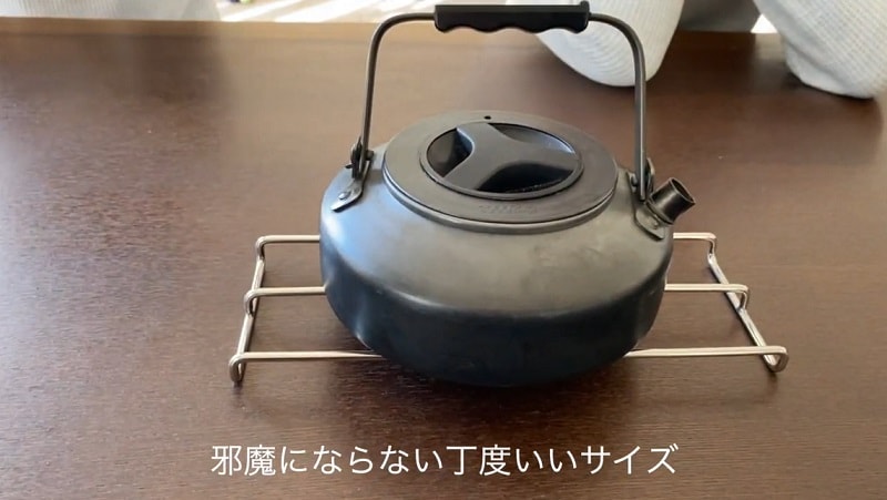 CAMPIGMOONの「軽量ロストル」が680円！ピコグリルの焚火調理にぴったり