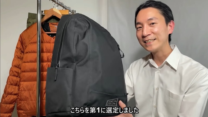 画像出典：YouTube/生地のよろず屋 ナイロンポリエステルさん（https://www.youtube.com/watch?v=_db8fGn1z84）