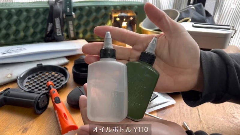 アウトドアの小分け用に◎【100均】110円の「オイルボトル」が想像以上によい！