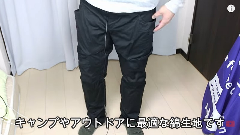 【ワークマン】火の粉に強くて耐久撥水！「綿クライミングパンツ」2900円