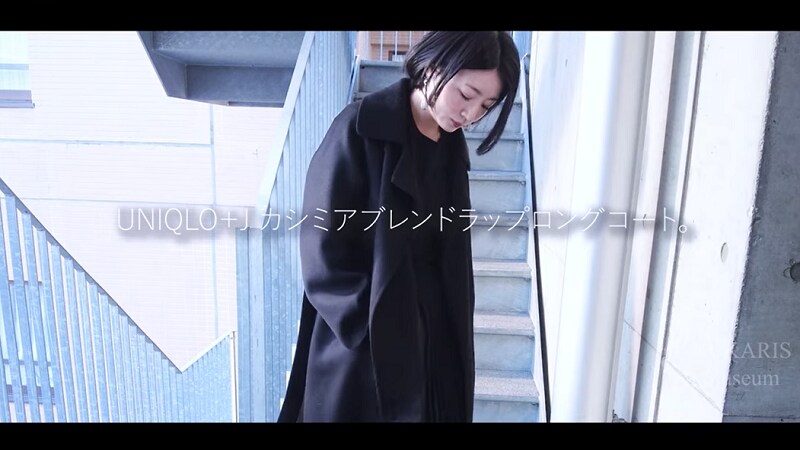 ウエストベルトが特徴的！【ユニクロ＋J】の「ラップロングコート」が値下げ中◎