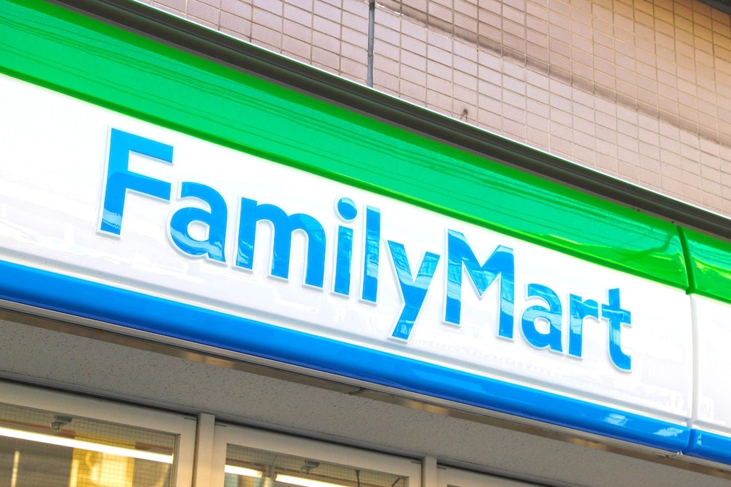 ファミリーマートのおすすめ商品21選！話題のスイーツや惣菜・おつまみなどを厳選