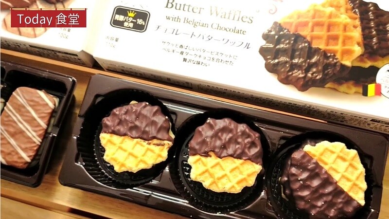 【業務スーパー】の「人気スイーツ」読者ランキング！1月に最も注目を集めたのは？