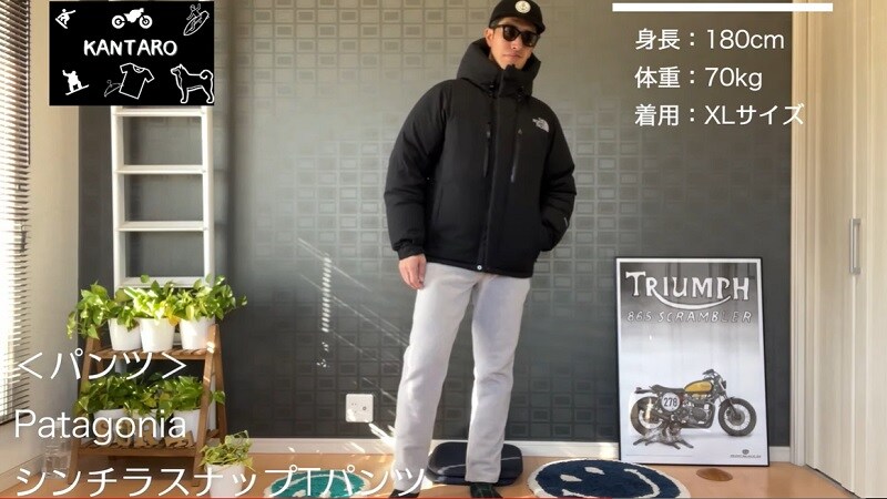 【ノースフェイス】のバルトロダウンが軽くて暖かい！バイク乗りやアウトドアラーに◎