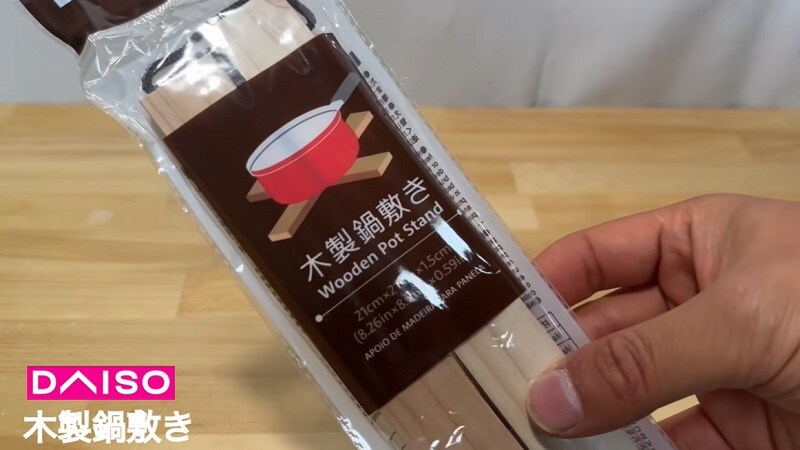 お家でもキャンプでも！【ダイソー】質感◎でおしゃれな「木製鍋敷き」がおすすめ！