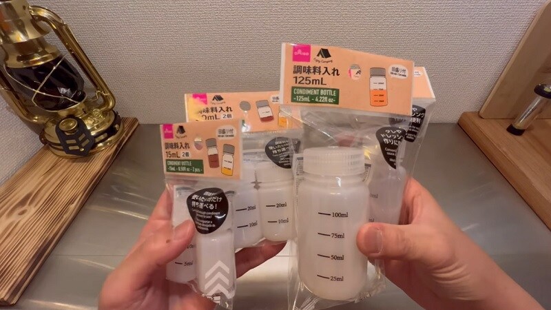 伝説の漏れないボトルが進化⁉【ダイソー】調味料入れが使い勝手ばつぐん！
