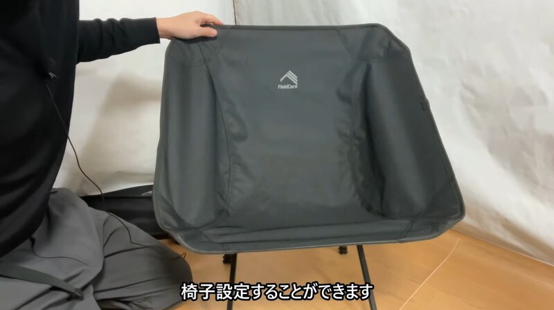 【ワークマン】座り心地も耐久性も◎！コスパ抜群1780円の「ローチェア」