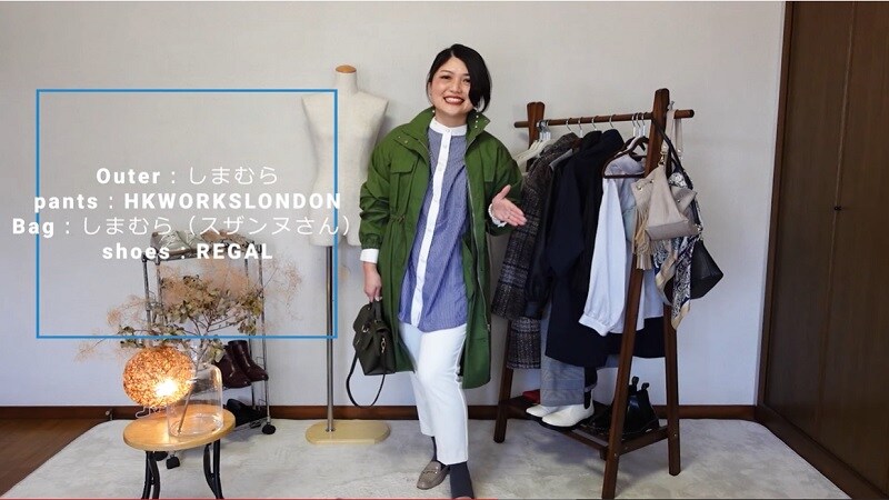 40～50代の褒められスタイルに◎【しまむら】クレリックシャツで作る大人コーデ