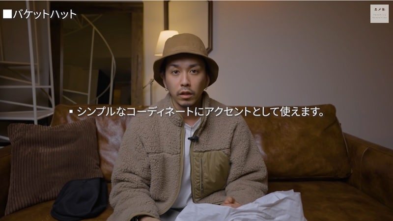 >
画像出典：YouTube/ Takahiro Kawashimaさん(https://www.youtube.com/watch?v=OX1yzC_2qeo)