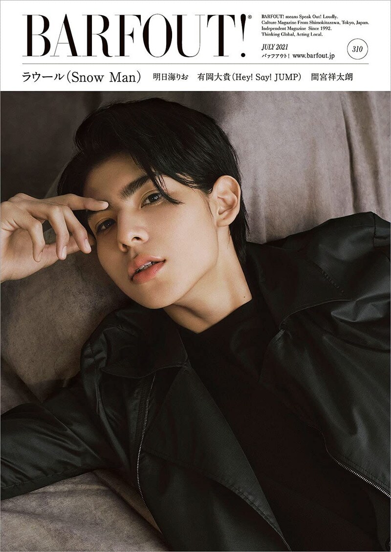 「最もダンスがうまい」と思うジャニーズランキング！1位は国民的グループのあの人