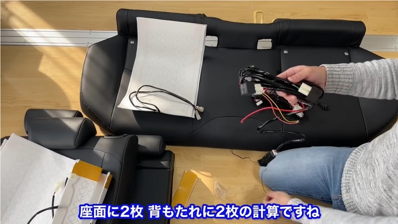 やってみたら意外と簡単！【車DIY】「シートヒーター」で車内が快適に！