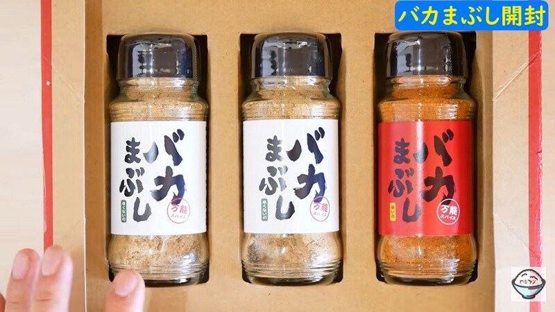 アウトドアにおすすめのスパイス・収納ケース10選！キャンプやBBQで重宝◎