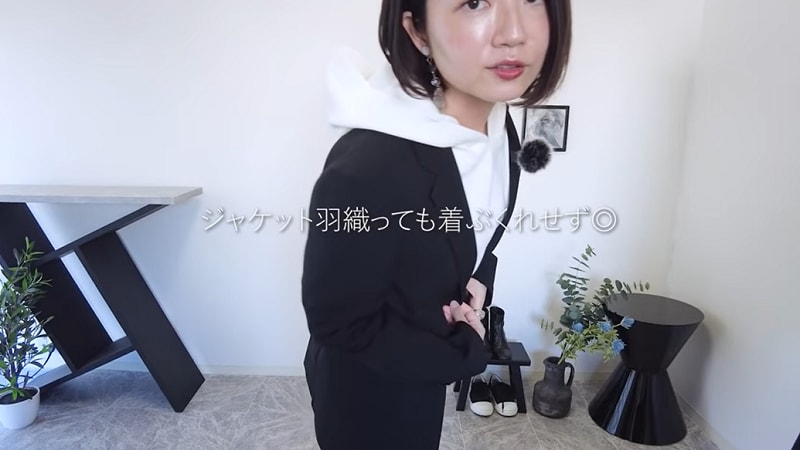 画像出典：YouTube/汐美ゆかりさん（https://www.youtube.com/watch?v=xuo7APLQuyI）