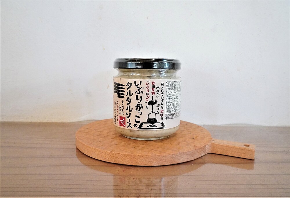 【カルディ】あれこれ使える「万能食品」週間読者人気ランキング！1位は○○バター！