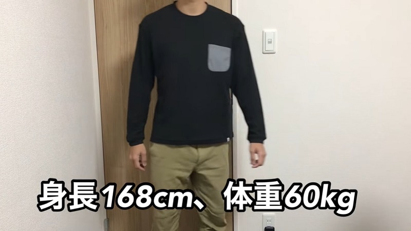 画像出典：YouTube/くるくるーくCHANNELさん(https://www.youtube.com/watch?v=UaR6tCIkYHI)