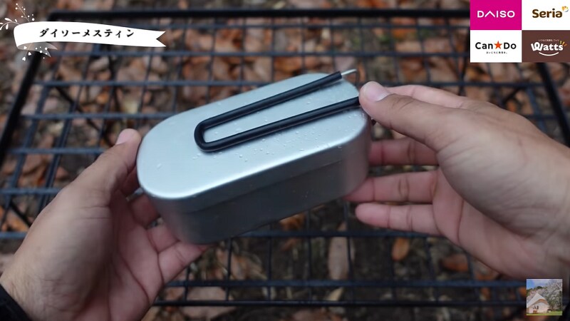 キャンプ初心者にも◎【ダイソーギア】の「メスティン」が550円とコスパ良すぎ！