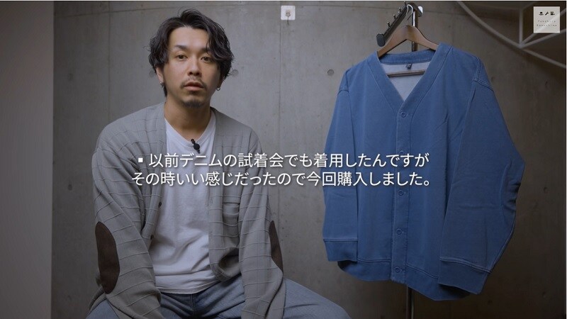 >
画像出典：YouTube/ Takahiro Kawashimaさん(https://www.youtube.com/watch?v=zvxpudeLPuo)