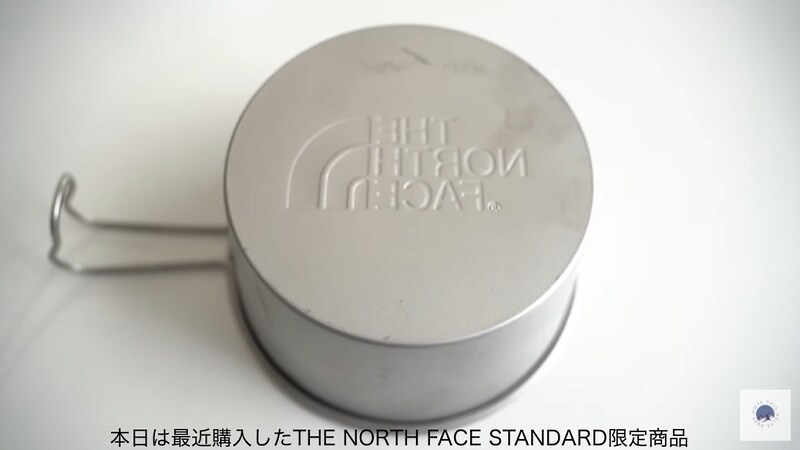 【ノースフェイス】の「シェラカップ」はキャンプだけでなく防災グッズとしても◎