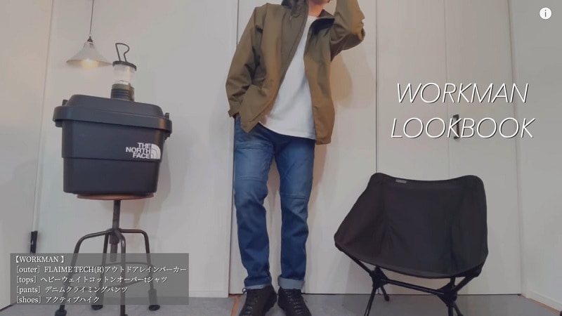 防融×防水で超多機能【ワークマン】マウンテンレインパーカーが3900円てマジ⁉