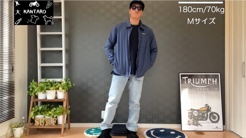 やっぱり【パタゴニア】は名品ぞろい！大人メンズにぴったりな「コーチジャケット」