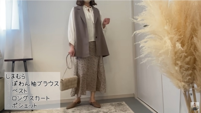 これで1419円！？【しまむら】の神ブラウスはプチプラなのに1枚で超使える！