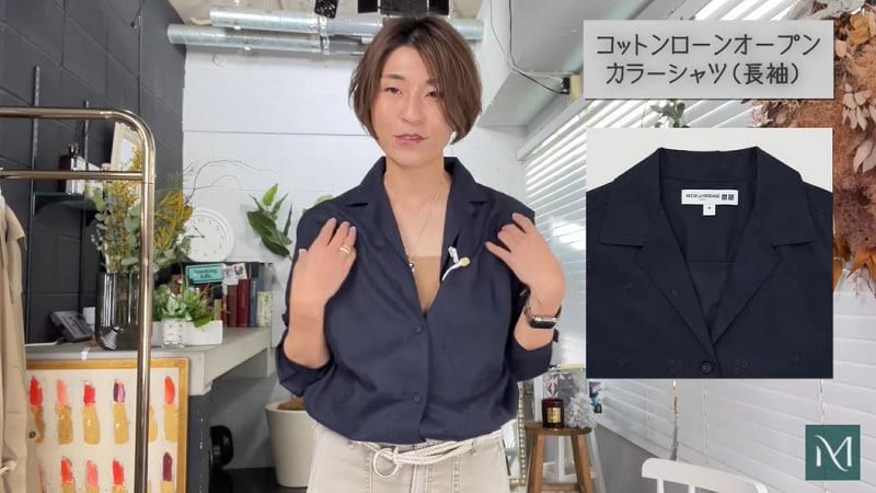 【ユニクロ×イネス】の「コットンローンオープンカラーシャツ」3990円で春支度◎