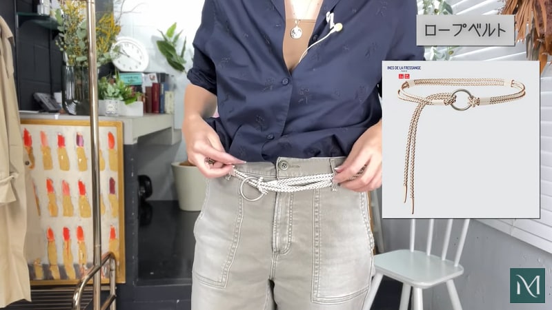 大人コーデに◎【ユニクロ×イネス】アレンジ自由自在な「ロープベルト」2990円