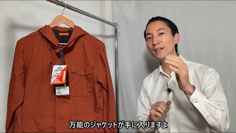 画像出典：YouTube/生地のよろず屋 ナイロンポリエステルさん（https://www.youtube.com/watch?v=2ZgFmGjgQ90）