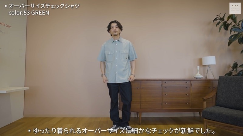 >
画像出典：YouTube/ Takahiro Kawashimaさん(https://www.youtube.com/watch?v=054uEHzYbOg&t=356s)