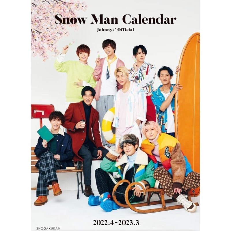 【最も仲が良さそう】と思うジャニーズグループランキング！1位はあの国民的グループ