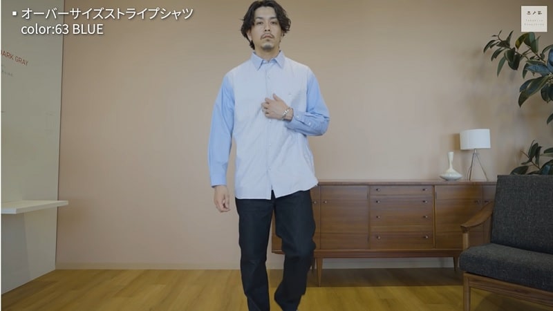 今季も良品そろってます！【ユニクロ×JWA】春にぴったりな「ストライプシャツ」