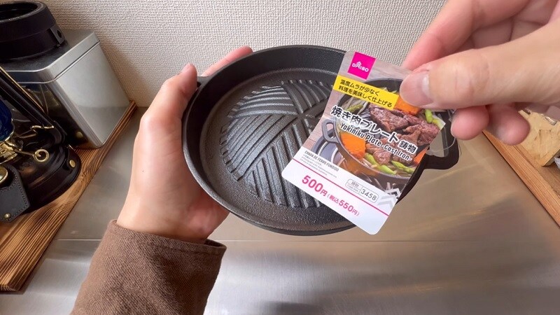 絶対キャンプでやりたい！【ダイソー】「鋳物焼き肉プレート」ならジンギスカンまで⁉