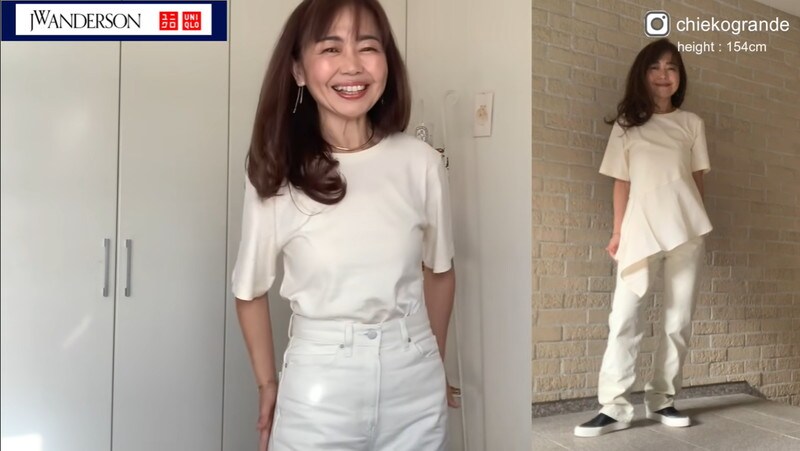 【ユニクロ×JWA】新作「ハイライズジーンズ」で叶える50代の着やせコーデ！
