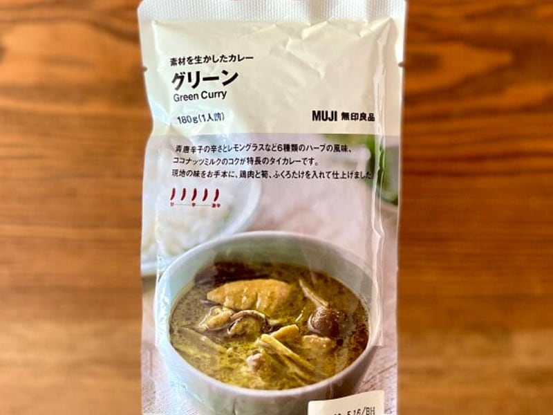 無印良品の「お菓子＆食品」人気ランキング！1位はダイエットで話題のあのお菓子