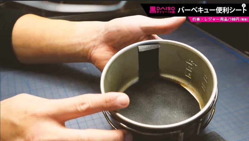 2022年も引き続き活躍！ダイソーの110円「BBQシート」がアウトドア調理に◎